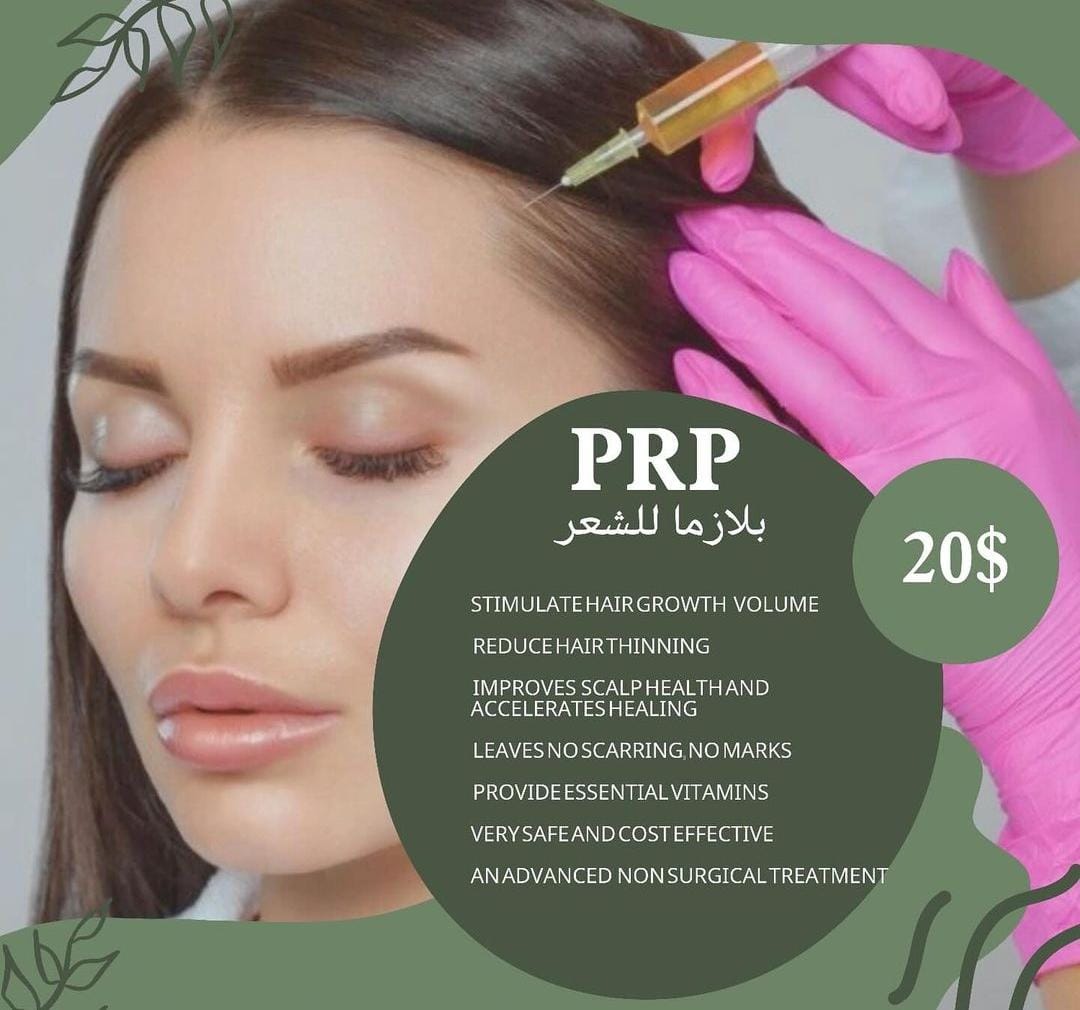 Special Offers