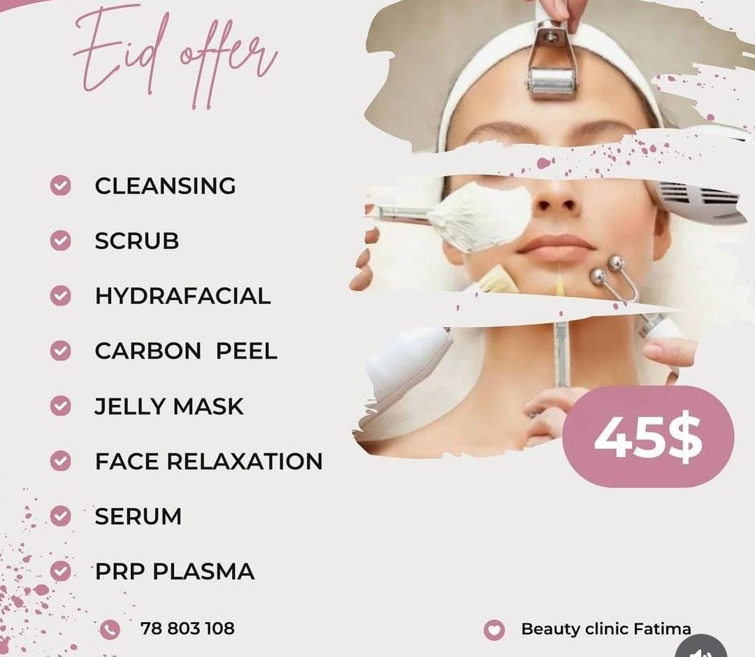 Special Offers