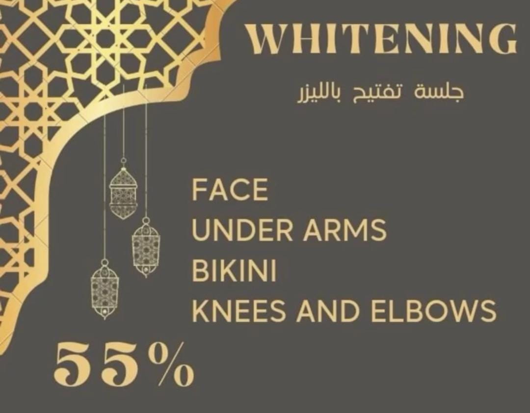 Special Offers
